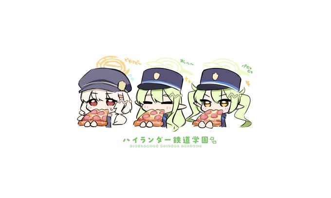 ใใคใฉใณใใผ้้ๅญฆๅ