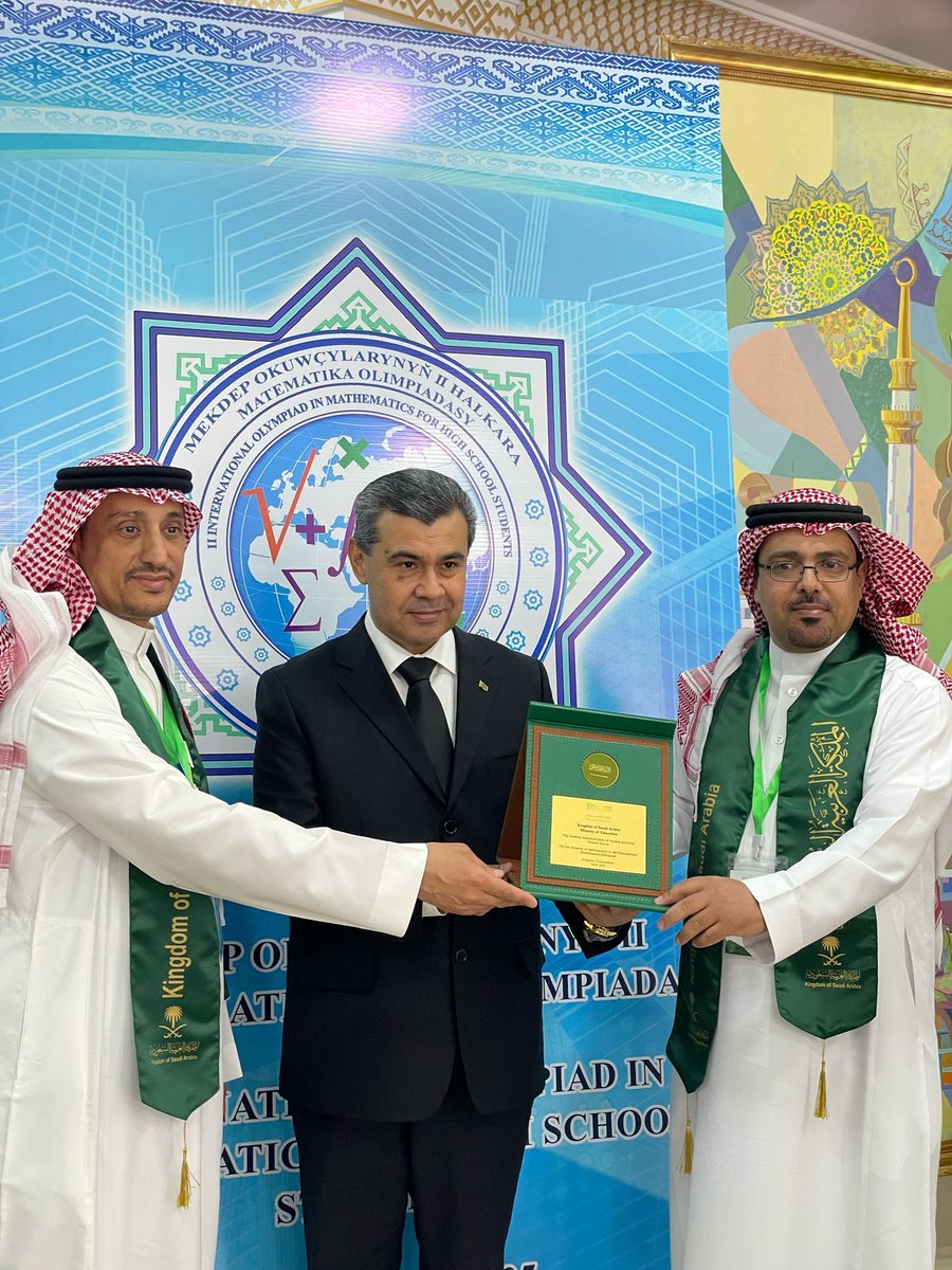 حقق الفريق الطلابي السعودي إنجازاً جديداً في مشاركته بالأولمبياد الدولي الثاني للرياضيات 2025 في نسخته الثانية، والذي أقيم بدولة تركمانستان في الفترة من 20 - 26 أبريل. حيث تمكن الفريق من حصد 6 جوائز دولية (ميداليتين ذهبية وأربع ميداليات فضية).