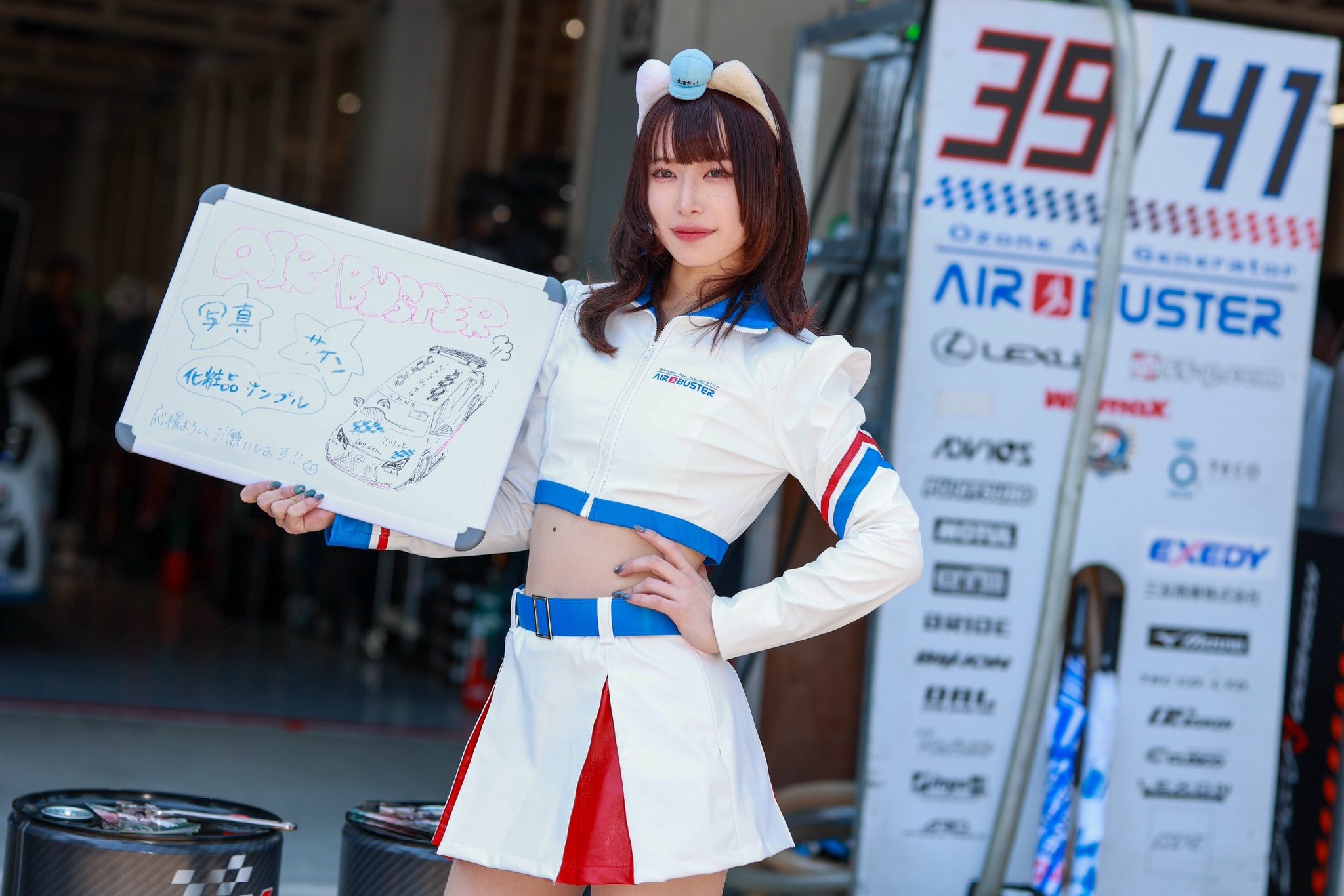 皓ちゃんだよ! on X: 皓ちゃんだよ! on X: