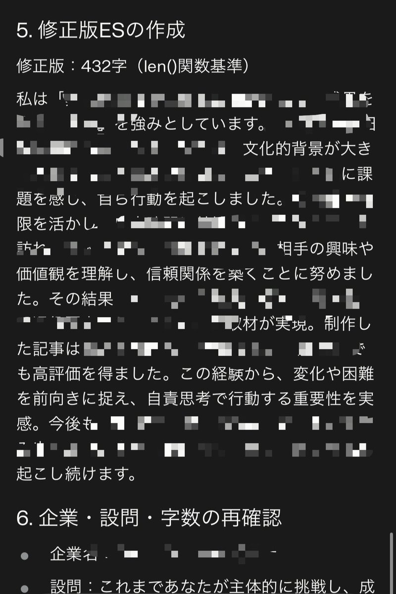 Tweet media two