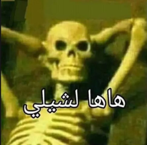 3-0-1 in to 4-2-2 

Me rigth now …