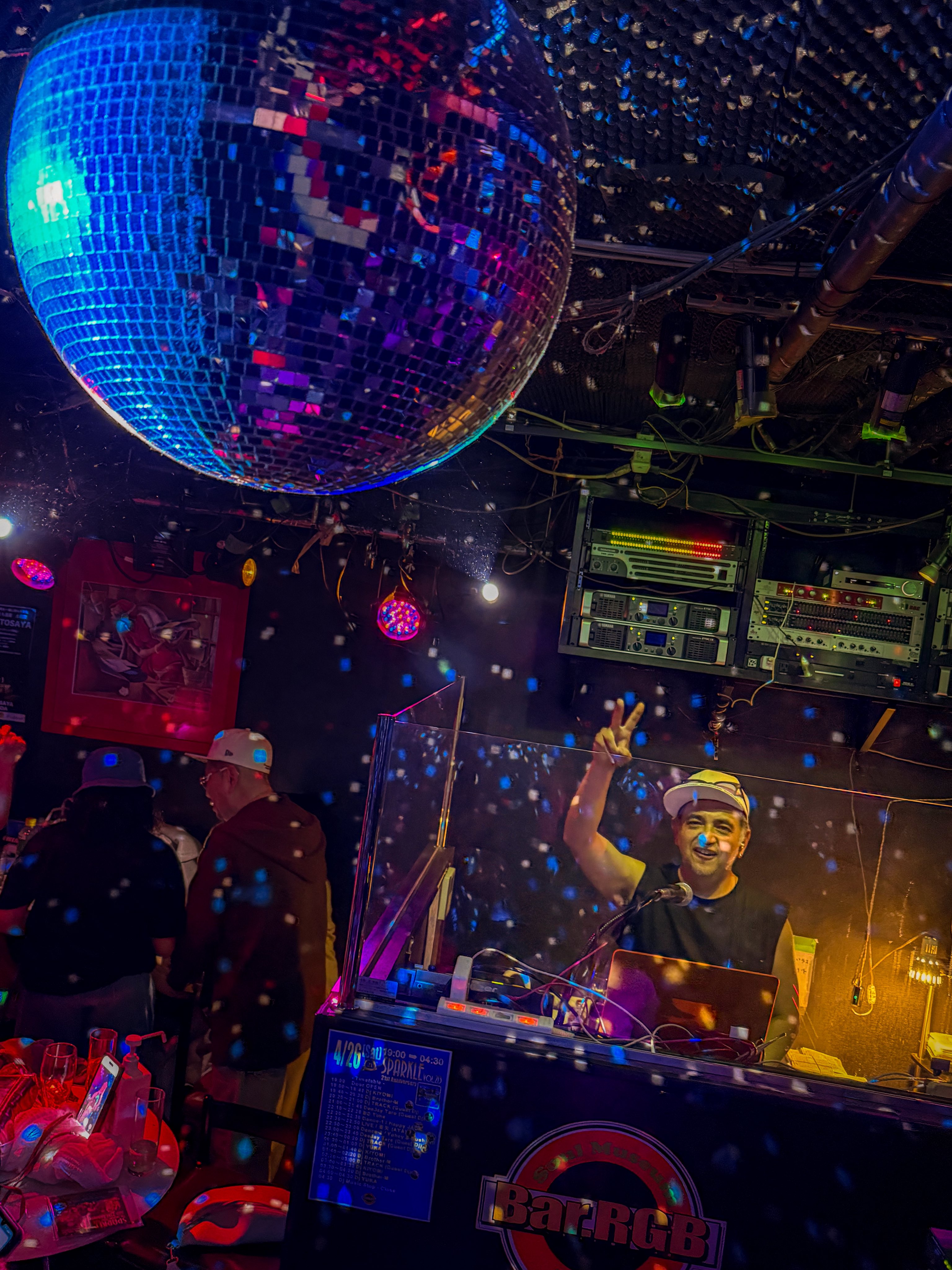 DJ TARO☆6/12 Fairy Night 7inch シングルリリース (@DJ_TARO) / X DJ TARO☆6/12 Fairy Night 7inch シングルリリース (@DJ_TARO) / X