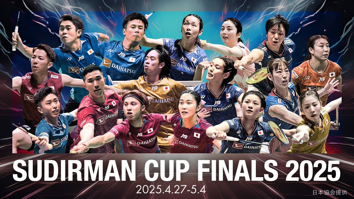 CSテレ朝チャンネル (@tvasahi_cs) on Twitter photo 【ch2】今夜6時~世界 #バドミントン 国別対抗戦 #スディルマン杯 2025「生中継」🏸 #奈良岡功大 #渡邉航貴 #山口茜 #宮崎友花 #保木卓朗 #小林優吾 #志田千陽 #松山奈未 #緑川大輝 #齋藤夏 ほか🎌 tv-asahi.co.jp/ch/contents/sp… <a href="/BadmintonPublic/">公益財団法人日本バドミントン協会(NBA)</a> 【ch2】今夜6時~世界 #バドミントン 国別対抗戦 #スディルマン杯 2025「生中継」🏸 #奈良岡功大 #渡邉航貴 #山口茜 #宮崎友花 #保木卓朗 #小林優吾 #志田千陽 #松山奈未 #緑川大輝 #齋藤夏 ほか🎌 tv-asahi.co.jp/ch/contents/sp… <a href="/BadmintonPublic/">公益財団法人日本バドミントン協会(NBA)</a>