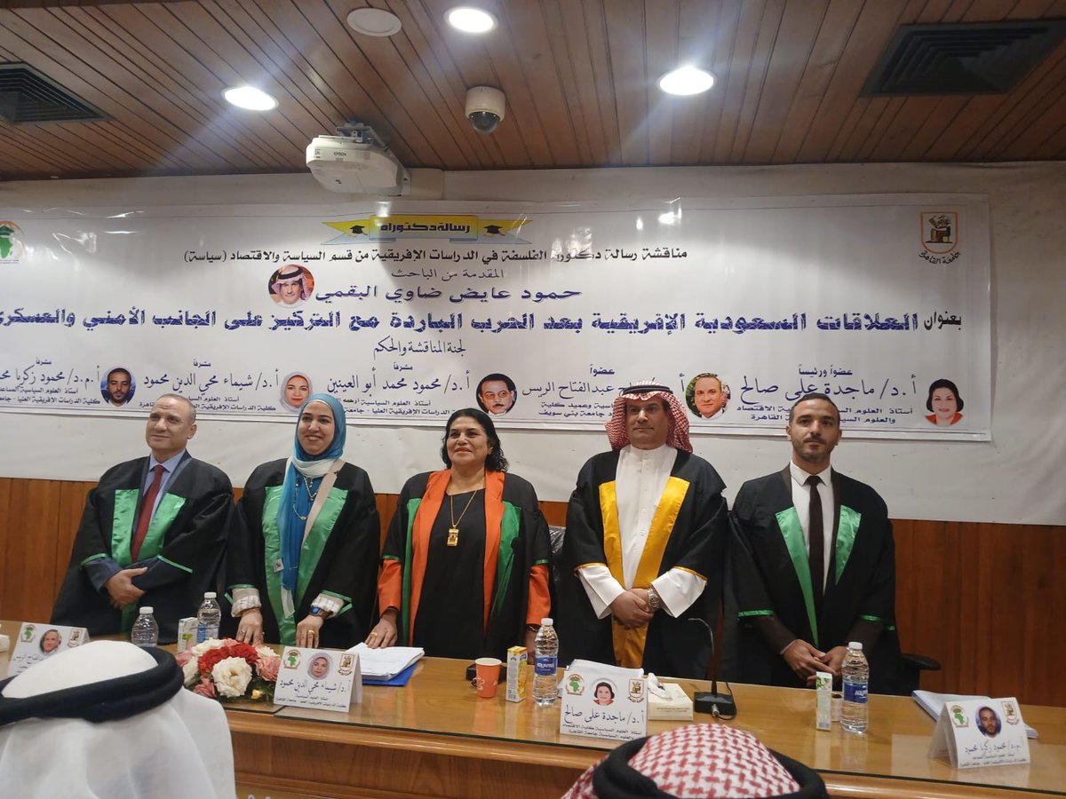 حمود الرويس tweet media
