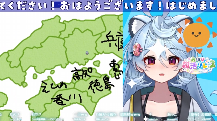 雪兎ちゃう❄🐰Vtuber on X: 雪兎ちゃう❄🐰Vtuber on X: