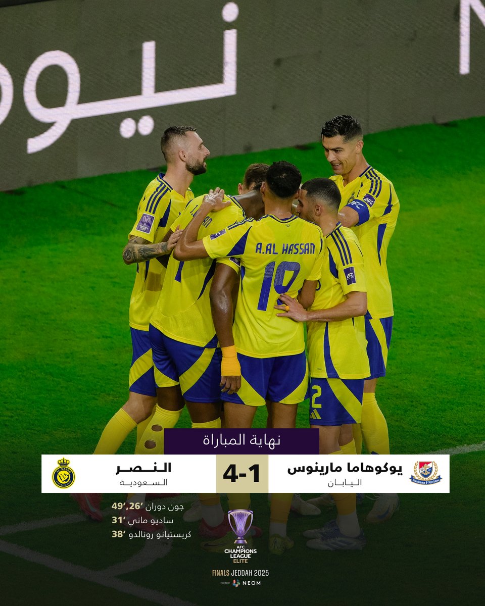 الاتحاد السعودي لكرة القدم tweet media