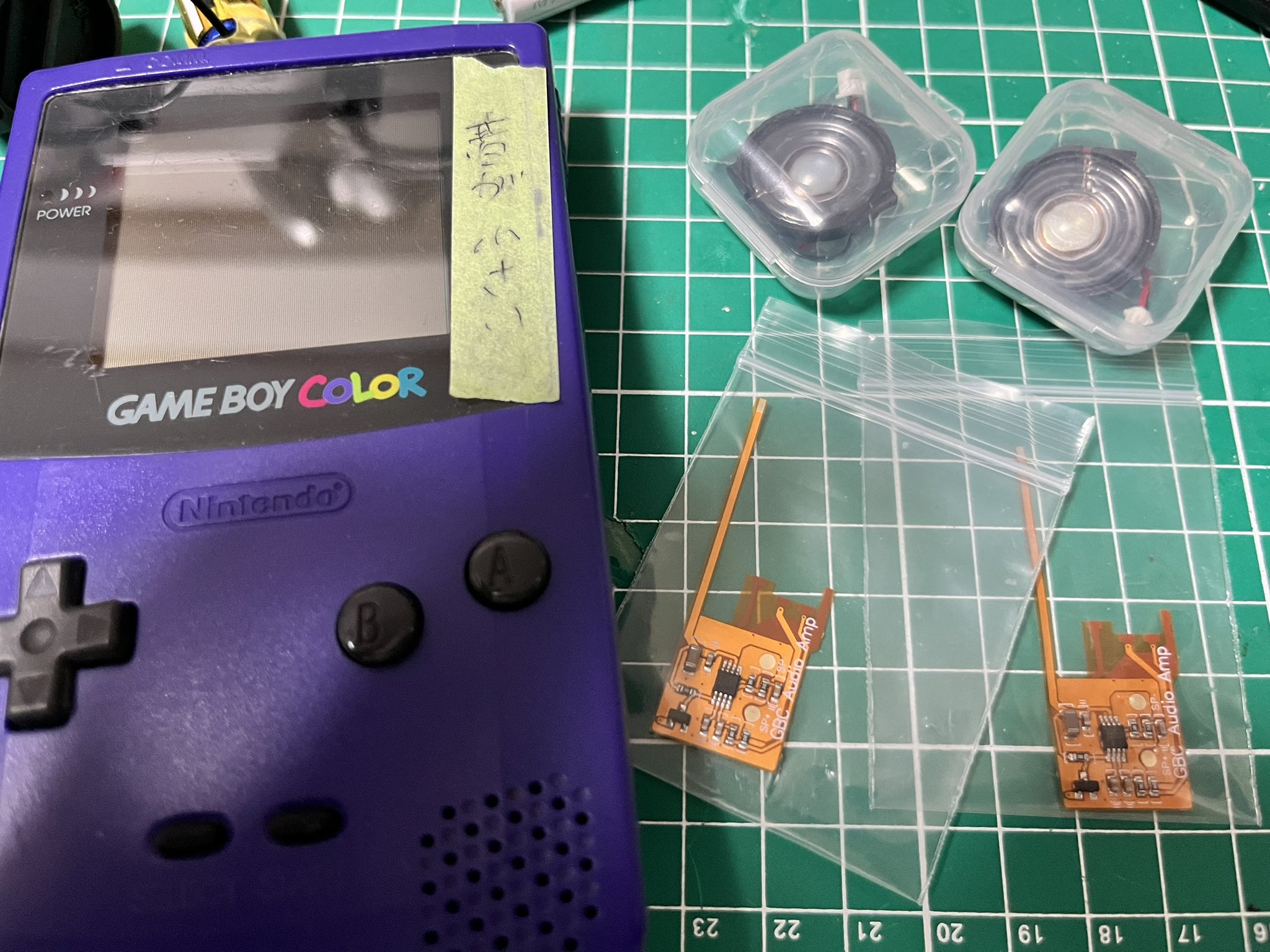 NINTENDO|ゲームボーイカラー(ポケモン）|HARDOFFオフモール