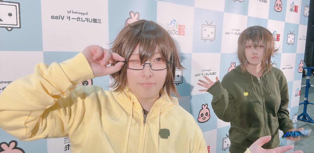 うちの可愛いクル姉見て〜🙌