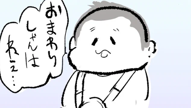 この漫画のラフ絵はブログに載せてます。
https://t.co/ktR2ruccUq 
