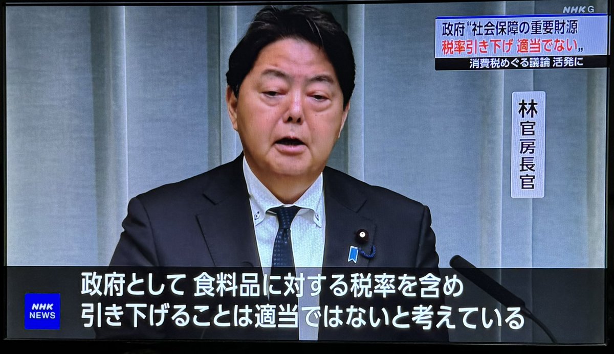 島田洋一(Shimada Yoichi) tweet media