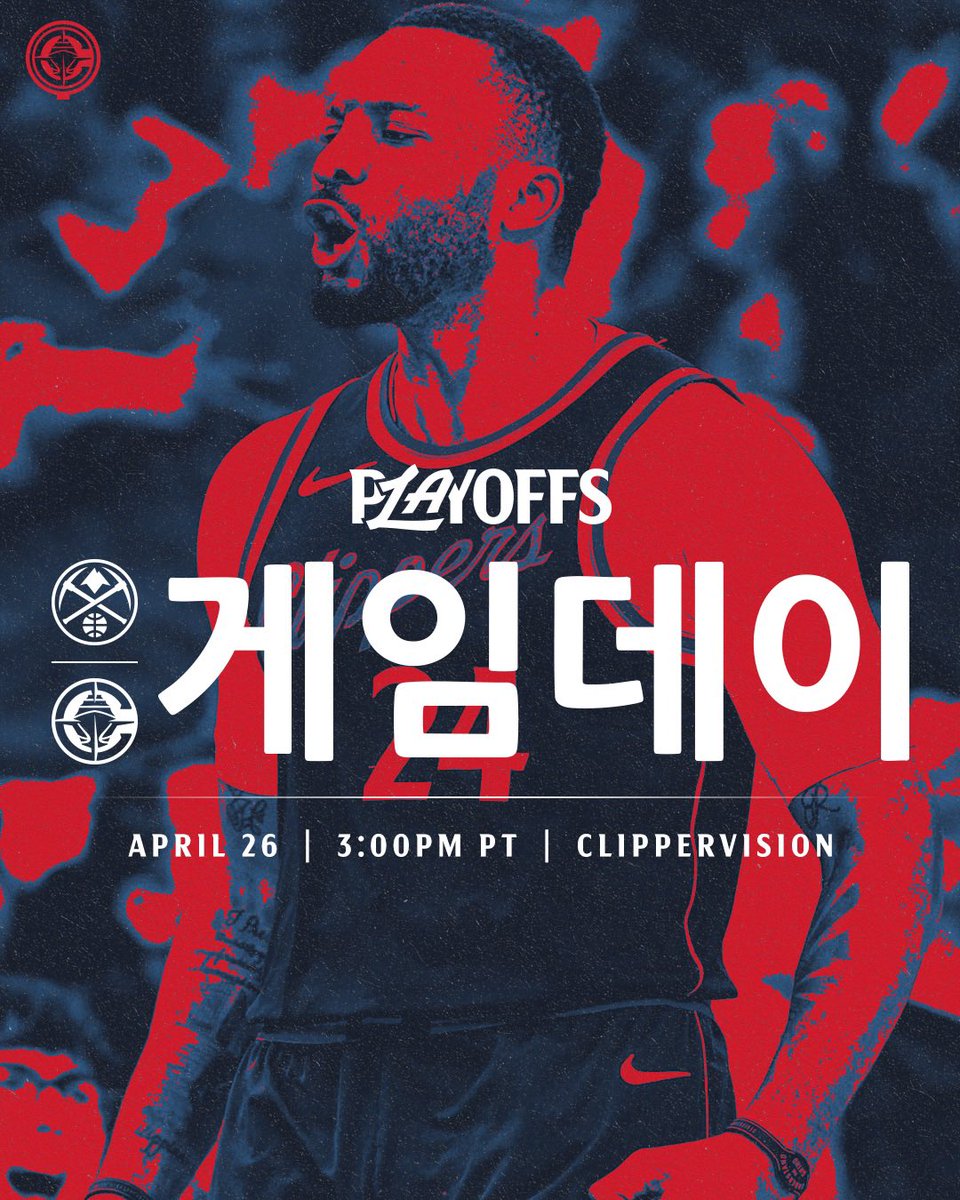 ClipperVision tweet media