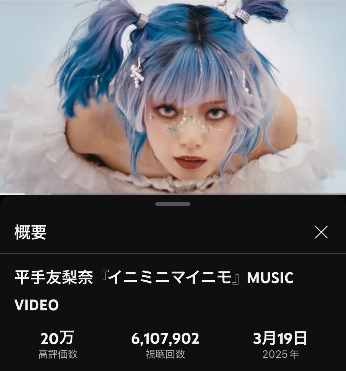 野葡萄 on X: 