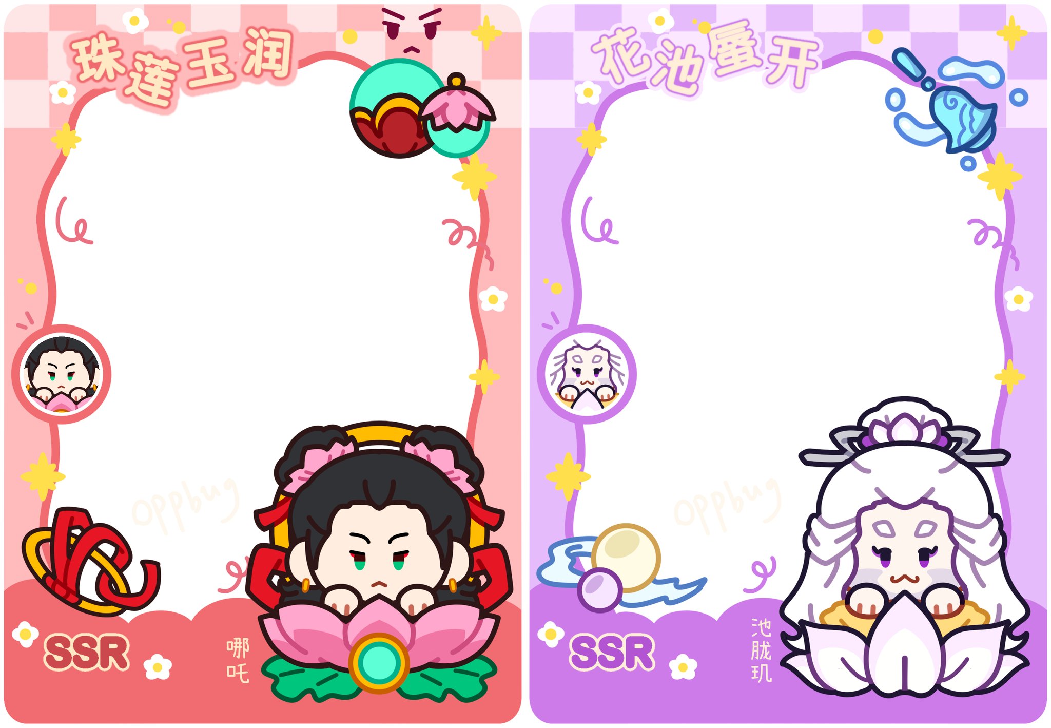 sky(小天) ૮Ꮚ ⁍̴̛ᴗ⁍̴̛꒱ა 🩵🎨🎭(LMk) (@E5cLGVV8Km3m6PX) / X sky(小天) ૮Ꮚ ⁍̴̛ᴗ⁍̴̛꒱ა 🩵🎨🎭(LMk) (@E5cLGVV8Km3m6PX) / X