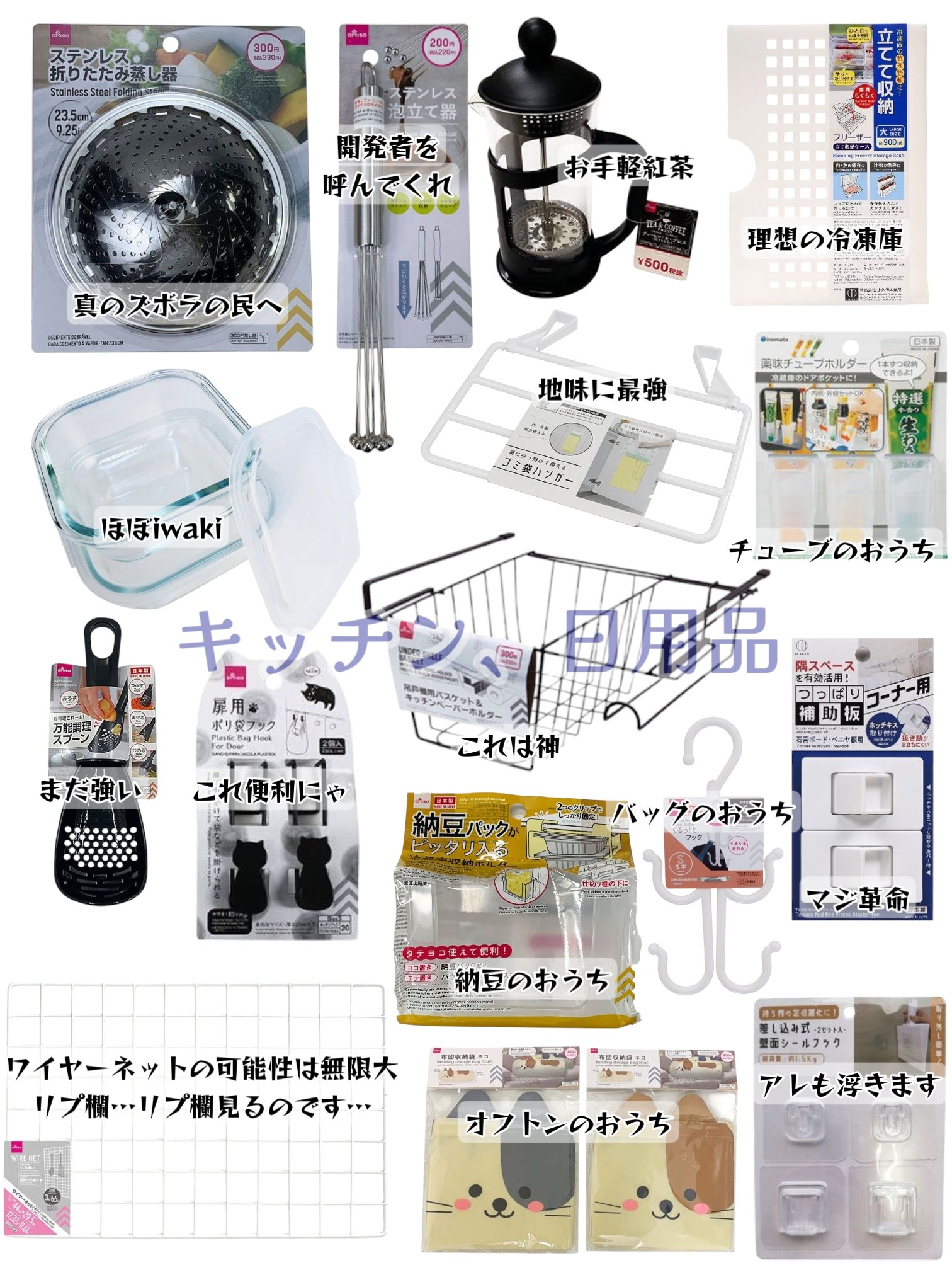 ?media_id=1249501806272043