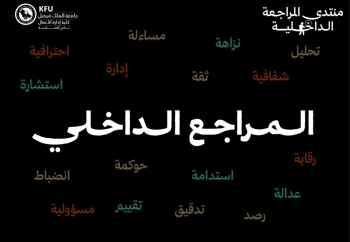 نواف الشريده tweet media