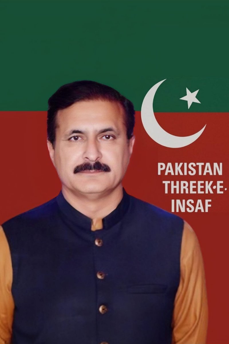 PTIofficial's tweet photo. پاکستان کی انٹیلیجنس ایجنسیوں اور سیکیورٹی فورسز کی ترجیحات ملاحظہ کریں، اس مشکل وقت میں قوم کو متحد کرنے کے بجائے نفرتوں میں اضافہ کرنے میں مصروف ہیں، 

جنرل سیکرٹری پاکستان تحریک انصاف تحصیل کھاریاں شیراز لنگڑیال کو کل انکے سکول لالہ موسی سے ایجنسیوں نے اغوا کرلیا ہے۔جرم صرف عمران خان سے وفاداری!
#پاکستان_کی_کہانی