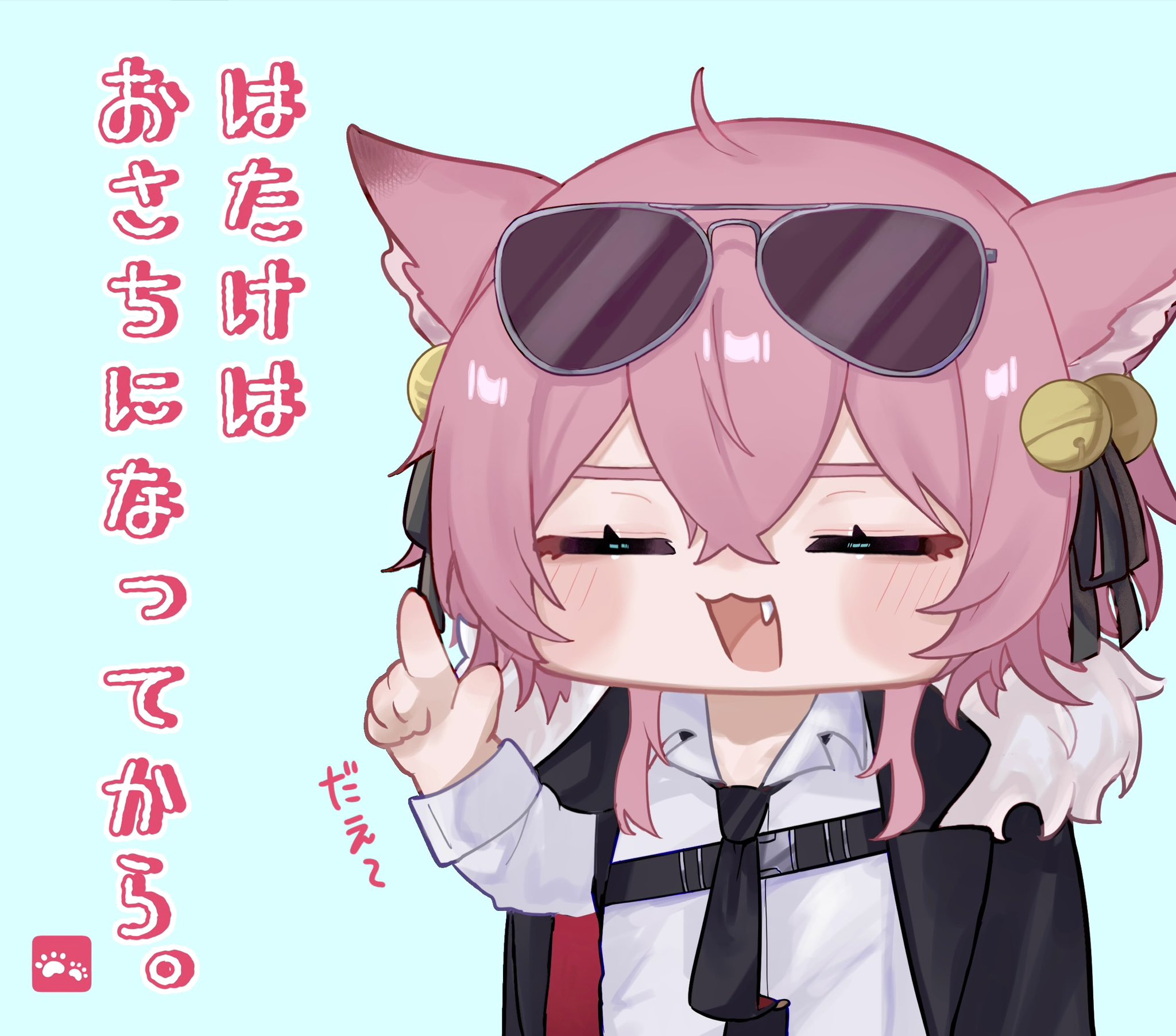 狐の女の子【汎用モデル】 - きこ - nizima by Live2D