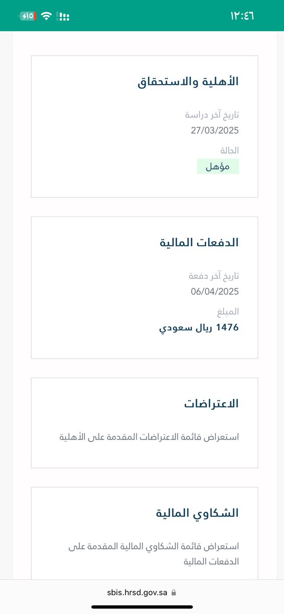 فيصل tweet media