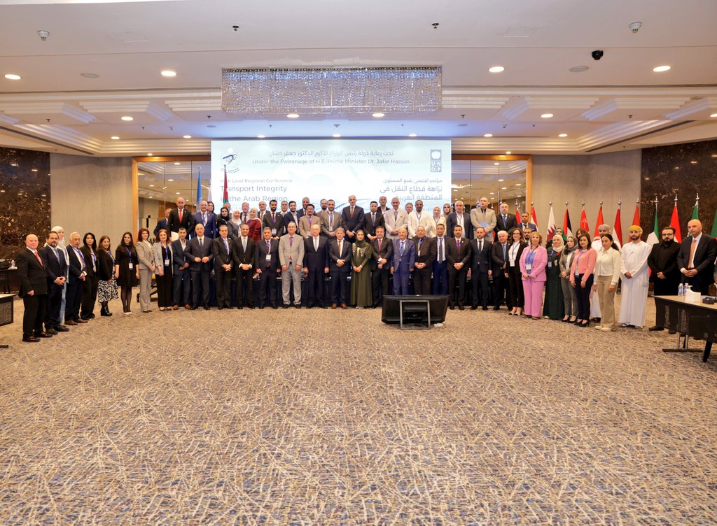 Arkan El Seblani (@aes111) on Twitter photo Wrapping up the high-level regional conference hosted in #Amman by <a href="/UNDP_ACIAC/">UNDP-ACIAC</a> & <a href="/Jor_jiacc/">هيئة النزاهه و مكافحة الفساد</a> with #KOICA support, <a href="/Arab_ACINET/">Arab_ACINET</a> cooperation and 150+ participants adopting recommendations that pave the way for enhanced cooperation on #Transport_Integrity. Big thanks to my colleagues Wrapping up the high-level regional conference hosted in #Amman by <a href="/UNDP_ACIAC/">UNDP-ACIAC</a> & <a href="/Jor_jiacc/">هيئة النزاهه و مكافحة الفساد</a> with #KOICA support, <a href="/Arab_ACINET/">Arab_ACINET</a> cooperation and 150+ participants adopting recommendations that pave the way for enhanced cooperation on #Transport_Integrity. Big thanks to my colleagues