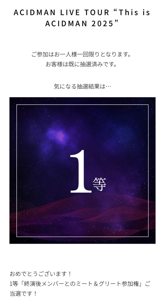 RIKΛ☻ tweet media