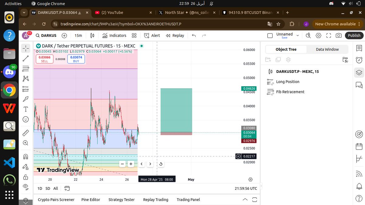 where wher ewhere th