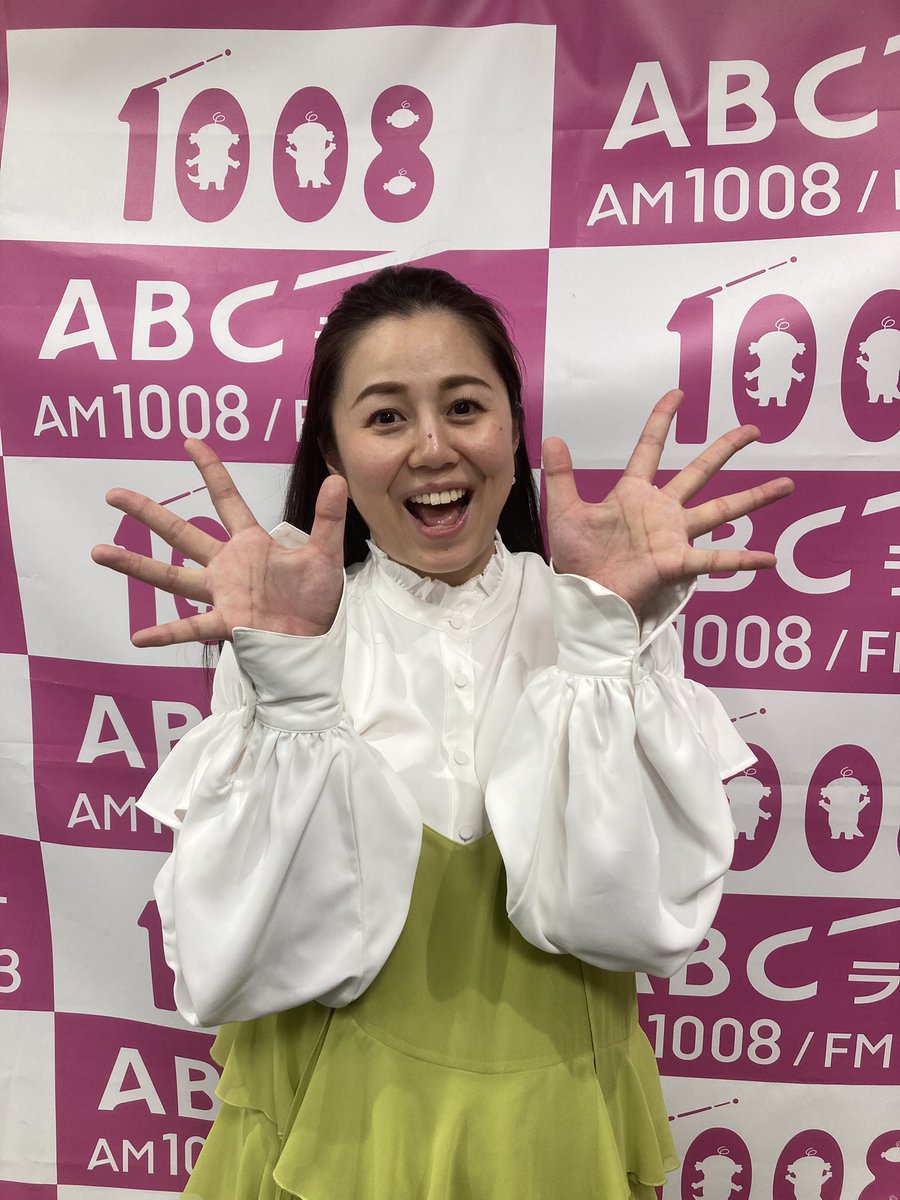 「元気に帰ってきますので
また一緒に演奏しましょう！」