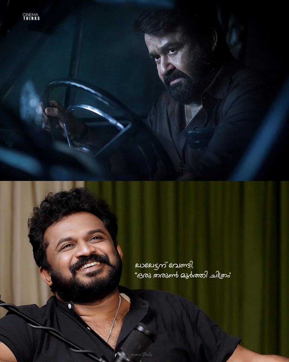 beingNikx_'s tweet photo. “മലയാളത്തിൻ്റെ മോഹൻലാൽ തുടരും”

#Thudaram https://t.co/pbnELlpNaG