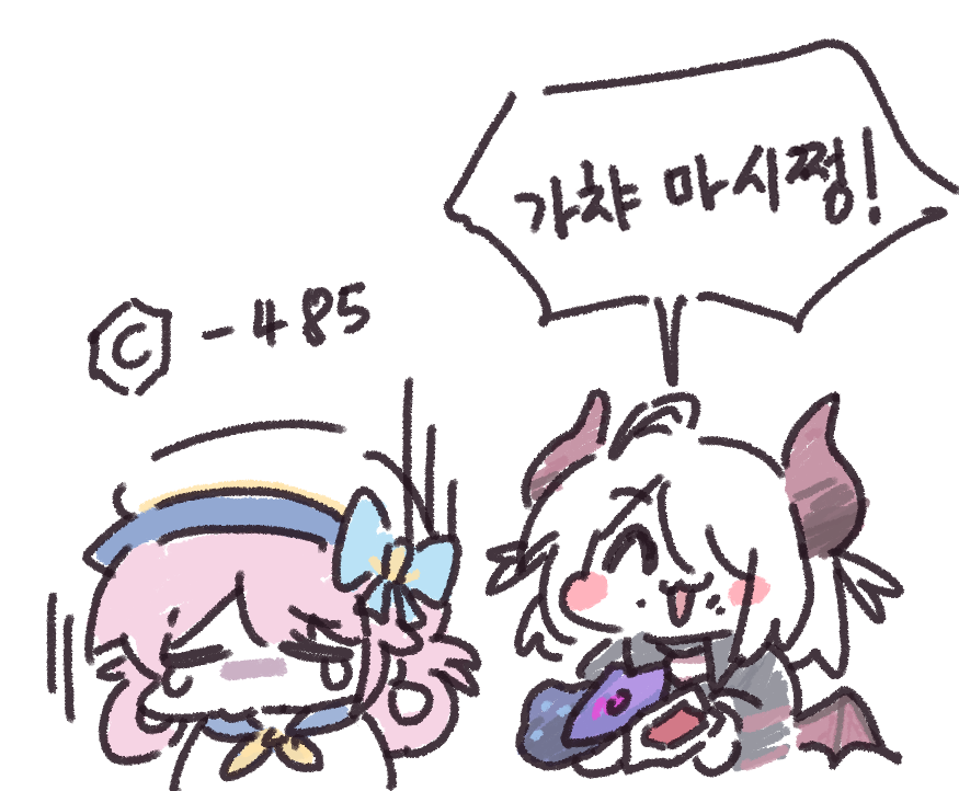 무치 tweet media