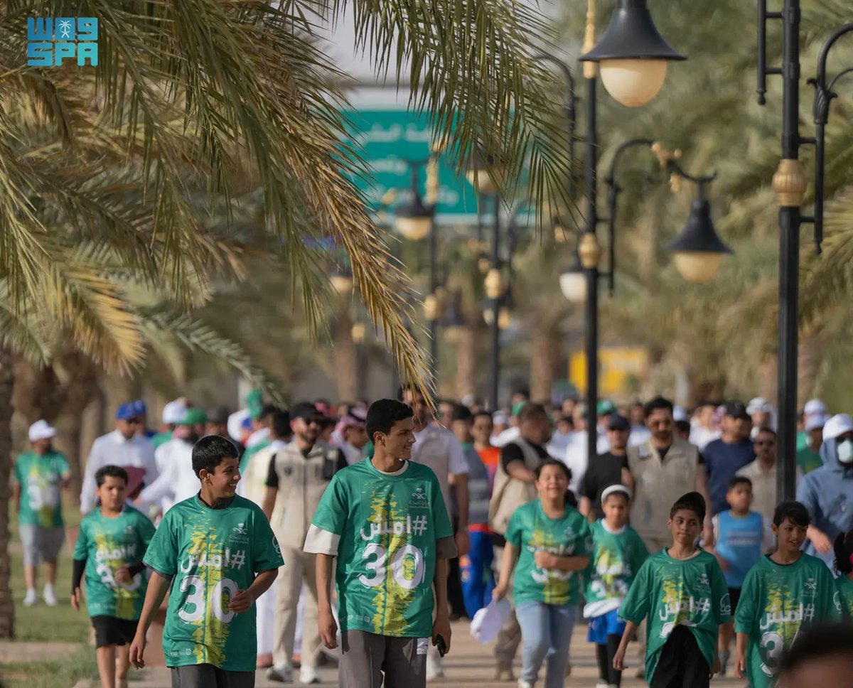 SPA_Spor's tweet photo. صحة الحدود الشمالية تطلق فعالية "امش 30" لتعزيز نمط الحياة الصحي.
https://t.co/ocJrqFovFx
#واس_رياضي https://t.co/cVzVq7sfxm