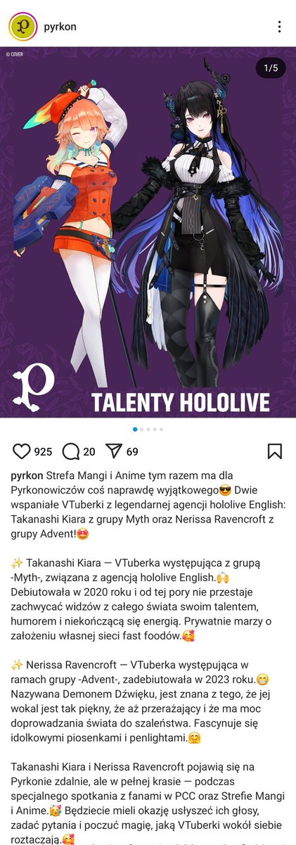 takanashikiara's tweet photo. POLAND / EUROPE KFP
they didn't make a twitter post yet? So I have nothing to re-tweet but
I will be at PYRKON for a panel and a meet and greet!!!
Rare chance to see me in Europe, so come see me? 👀👀👀 nerissa will be there too!! https://t.co/LomgiXsglP