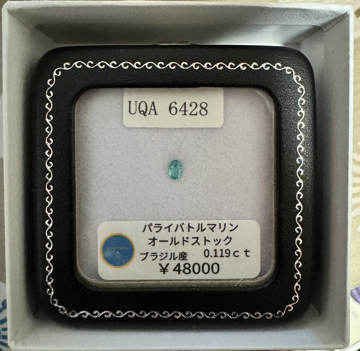 siginnnotuki1's tweet image. 戦利品③
中央宝石研究所の鑑定書付きパライバトルマリン✨
透明度高い子で満足😍

#石ふしぎ大発見展