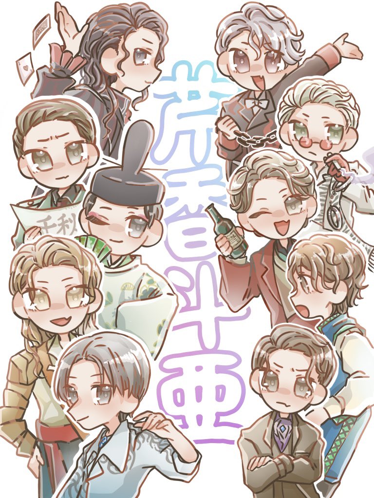 KIKI_luv012's tweet photo. 大千秋楽・退団おめでとうございます。
「宝塚男役の芹香斗亜」、大好きです！！！
#キキちゃん  #愛してるよ宙組 https://t.co/XBrE31igNN