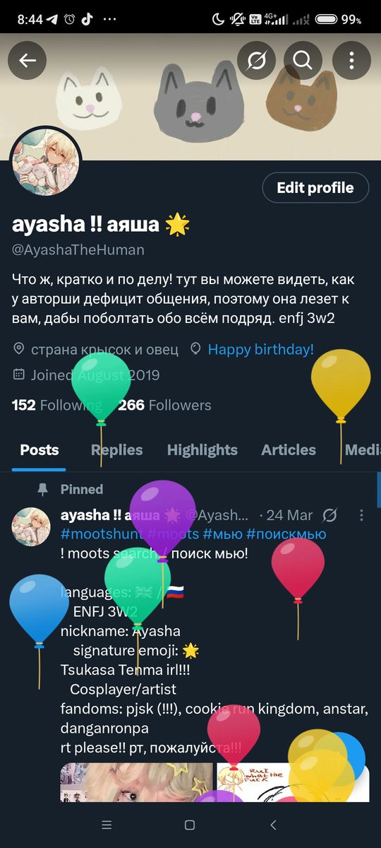 AyashaTheHuman's tweet photo. YAAAY https://t.co/3JLV8KqNjB