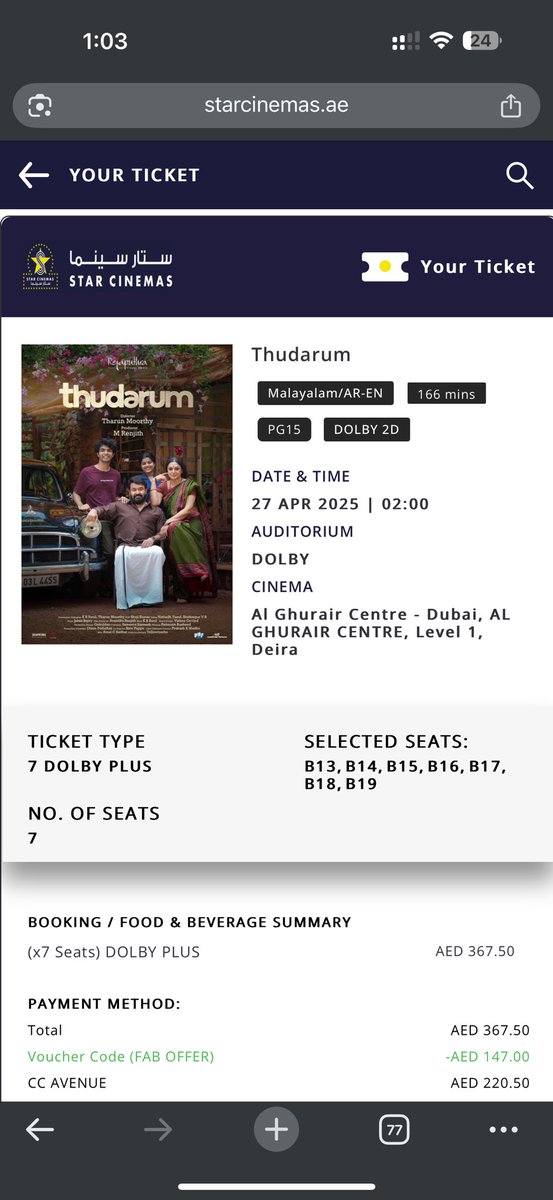 Abdul Razik tweet media