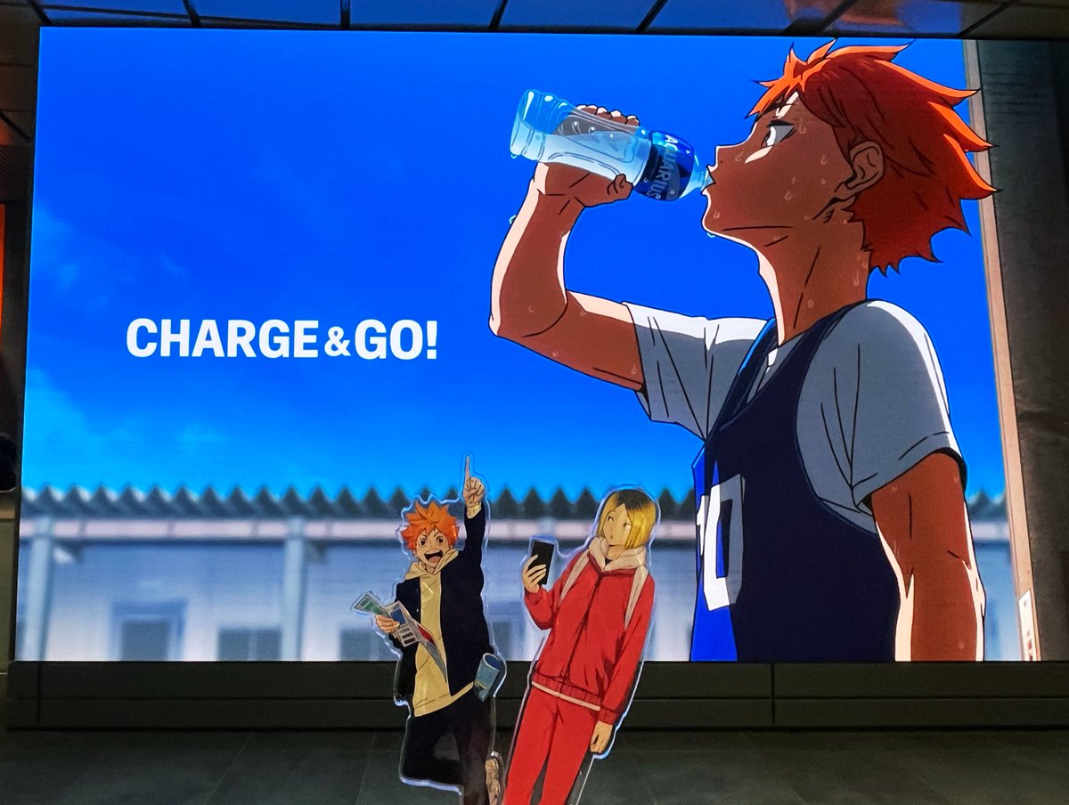 alcohol_enn's tweet image. 日向『ｳｫｵｵｵ本当に俺がいるぞ研磨！』

研磨『すごいじゃん翔陽。写真撮ろうか？』

#満ちてるキミはいい顔だ
#hq_anime
#ChargeAndGo