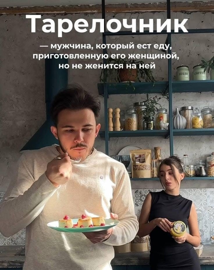 ptnhlo4vr's tweet photo. явный подонок! https://t.co/dD4jSTNx2O