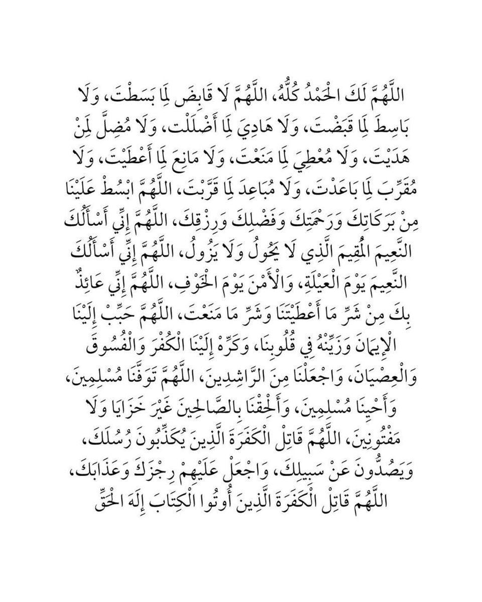 Mr_smmsm's tweet photo. ردد الآن.. https://t.co/ebRVjsVWDO