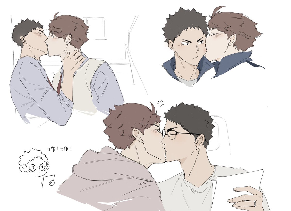 zoey_020121's tweet image. #及岩
#oiiwa
啵啵