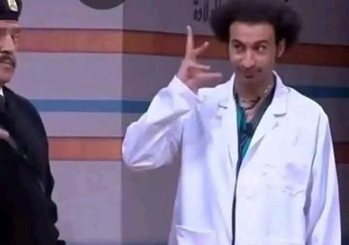 Real Madrid C.F. 
#ElClasico