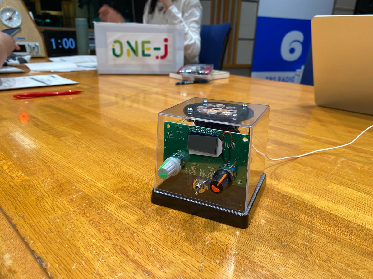 #onej
先ほど紹介した
手作りラジオがこちら📻