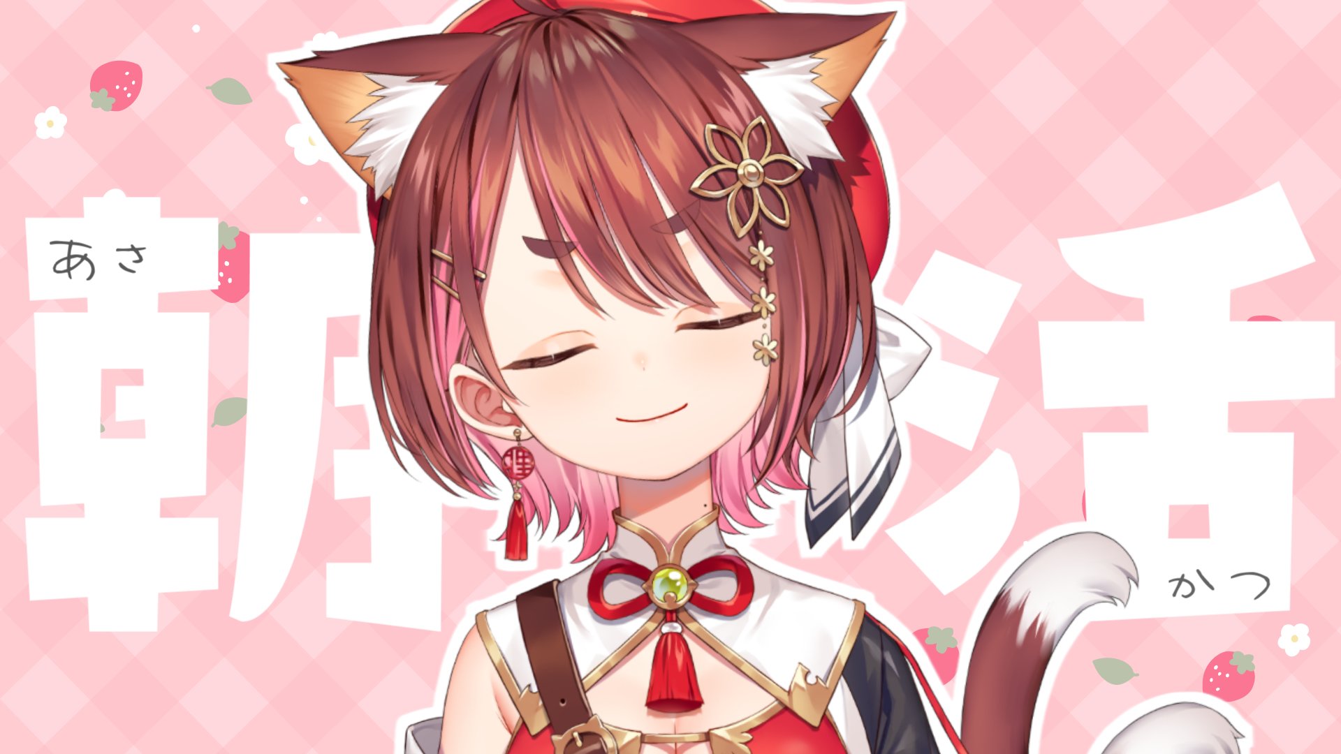 花ノ木まる🐈💮 (@hananoki_maru) / X