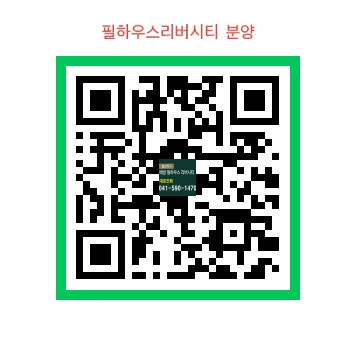 이기욱
<a href="/wKQpntjG9hEX1i8/">이기욱</a>
·
4분
아산 프리미엄형성된 아파트 분양 아산 대단지 산업단지 인근 프리미엄형성된 아파트 회사보유분을 방출 합니다. 전매가능하여 소액, 단기 투자상품으로도 각광받는 아파트 이기도 하지요.