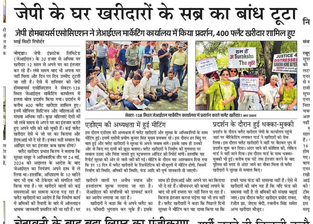 MK tweet media
