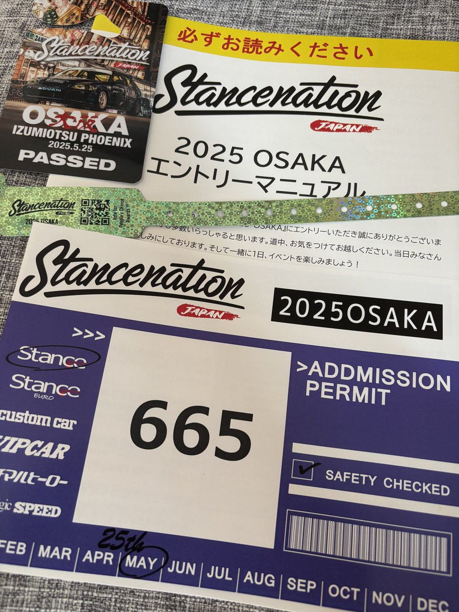 X10mark01X's tweet photo. #stancenationで会いましょう https://t.co/iQ06sOj6Rc