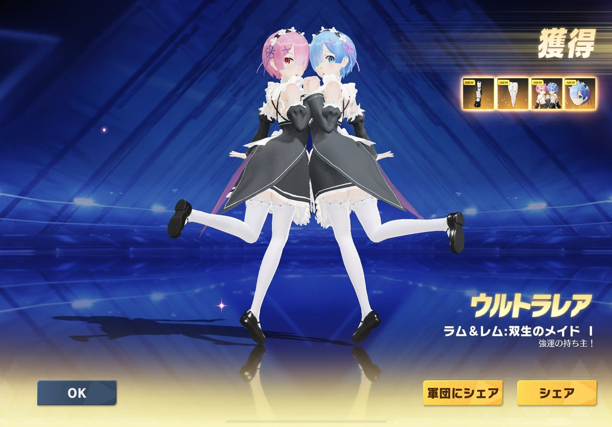 ALvaxKalme's tweet photo. 鬼がかってますね https://t.co/S1SPQN6r4e