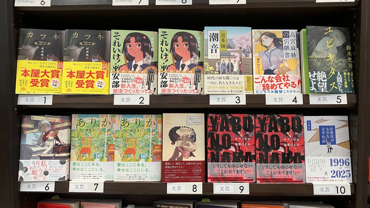国書刊行会 (@KokushoKankokai) / X 国書刊行会 (@KokushoKankokai) / X