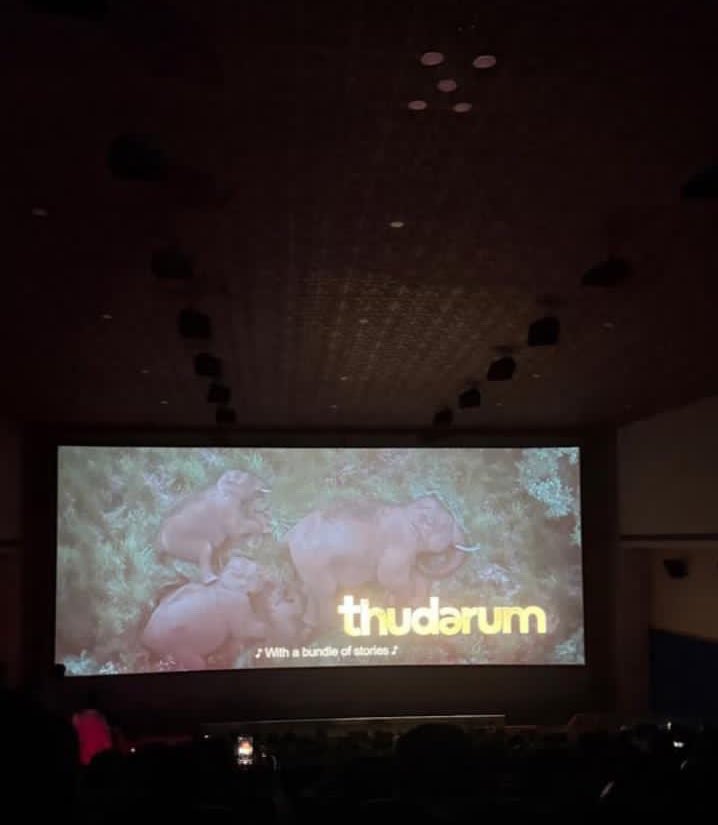 Pravin Shanmughanandam (@shanmughanandam) on Twitter photo Never in my wildest dreams imagined our image would feature in Lalettan movie's title card! 🤩😇 <a href="/dhanu_paran/">Dhanu Paran</a> what an incredible privilege to share what we sighted with the world! Never in my wildest dreams imagined our image would feature in Lalettan movie's title card! 🤩😇 <a href="/dhanu_paran/">Dhanu Paran</a> what an incredible privilege to share what we sighted with the world!