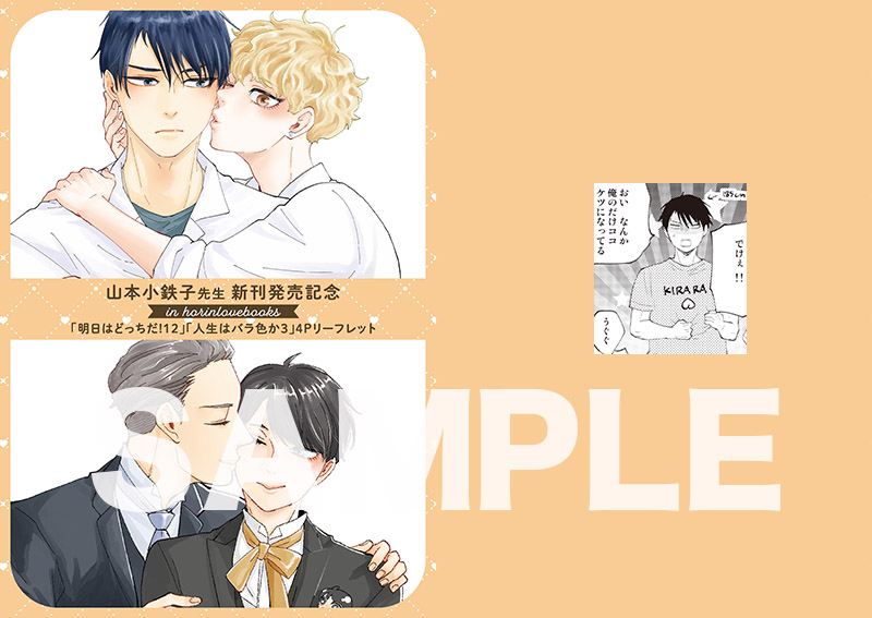 ihr HertZ&CRAFT編集部 (@ihrHertZ_CRAFT) / X ihr HertZ&CRAFT編集部 (@ihrHertZ_CRAFT) / X