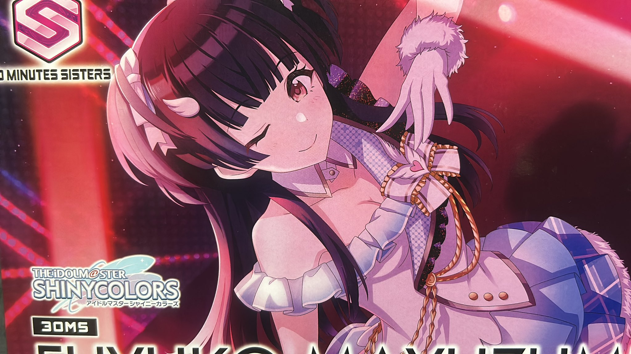 【在庫処分】 しぐP@IM@S on  X: その他