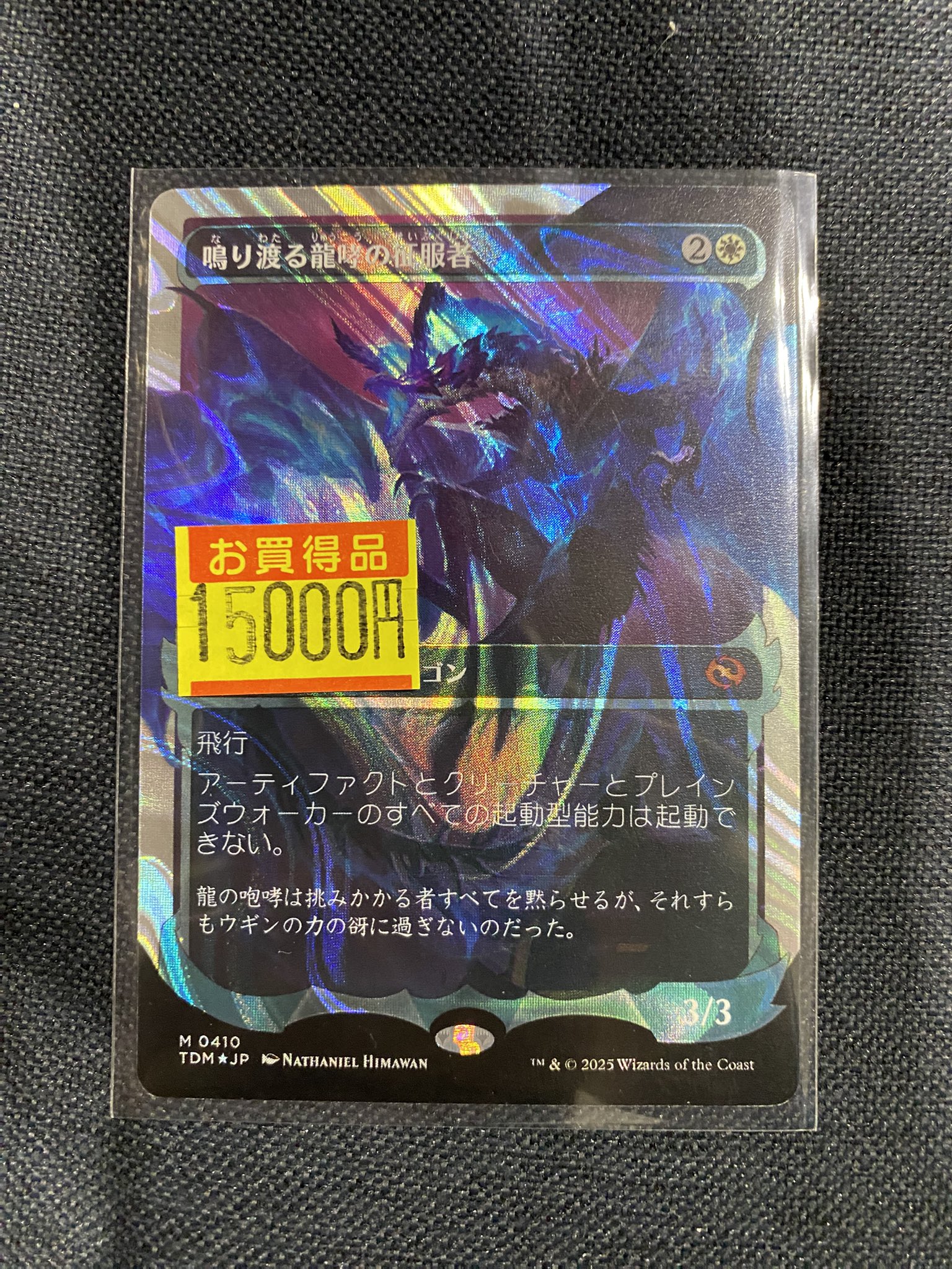 GOOD GAME@流山おおたかの森 MTGポケカ on X: GOOD GAME@流山おおたかの森 MTGポケカ on X: